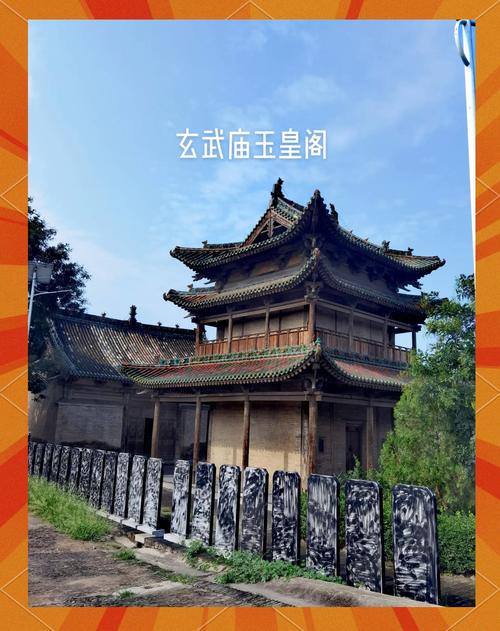 河津旅游景点哪些最值得一游？-第3张图片-星月文旅