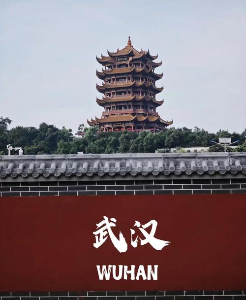 2025武汉哪些景点免费开放？-第2张图片-星月文旅