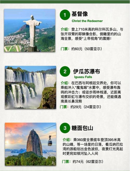 Jodhpur旅游怎么玩？必去景点和攻略有哪些？-第1张图片-星月文旅