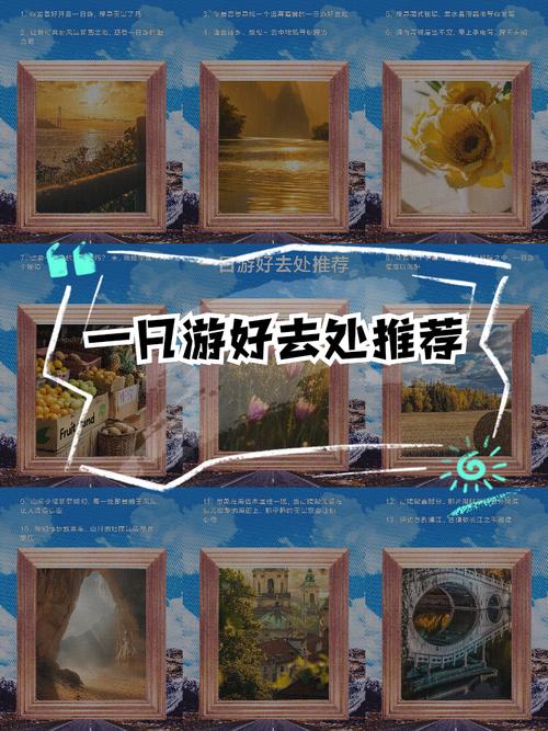 Bibione旅游怎么玩？必去景点有哪些？-第1张图片-星月文旅