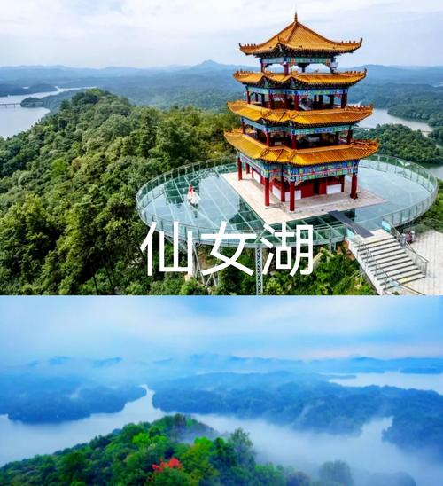 新余旅游景点有哪些？-第2张图片-星月文旅