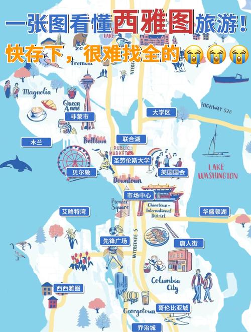 瓦努阿图旅游攻略有哪些必玩?-第2张图片-星月文旅 瓦努阿图旅游攻略有哪些必玩?-第2张图片-星月文旅