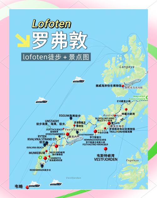 布雷斯劳旅游必去哪些地方？-第3张图片-星月文旅