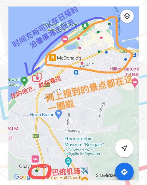 布雷斯劳旅游必去哪些地方？-第2张图片-星月文旅