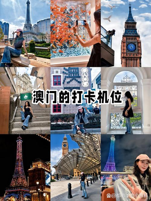 卡迪夫旅游必去哪里？攻略推荐有哪些？-第2张图片-星月文旅