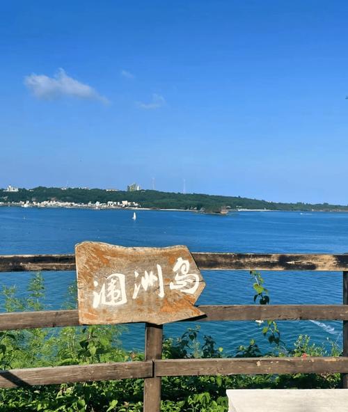 北海涠洲岛必游景点有哪些？-第3张图片-星月文旅