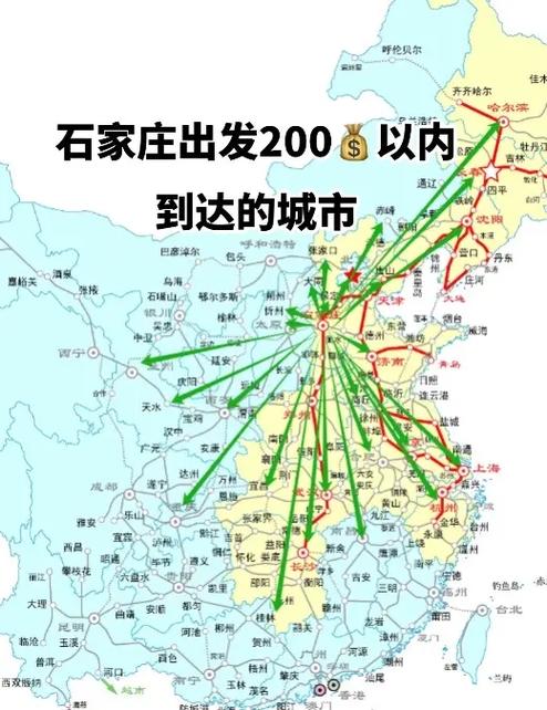 石家庄自驾游路线怎么规划？-第2张图片-星月文旅