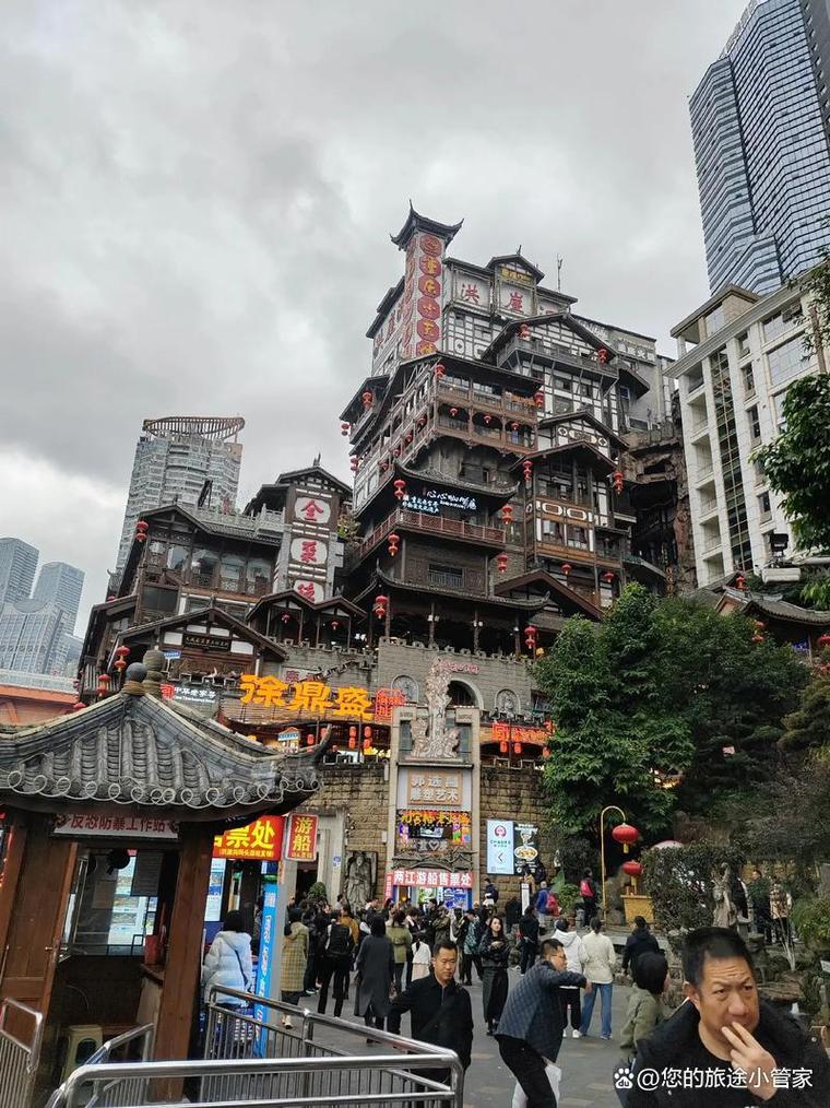 重庆周边有哪些值得一去的旅游景点？-第3张图片-星月文旅