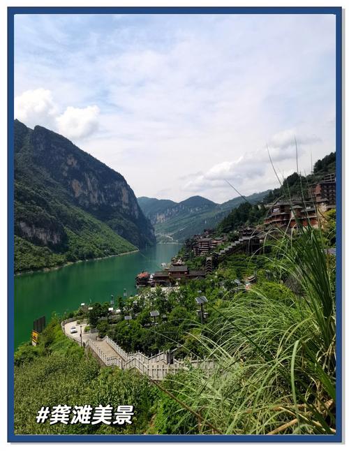 重庆周边区县有哪些必游景点？-第2张图片-星月文旅