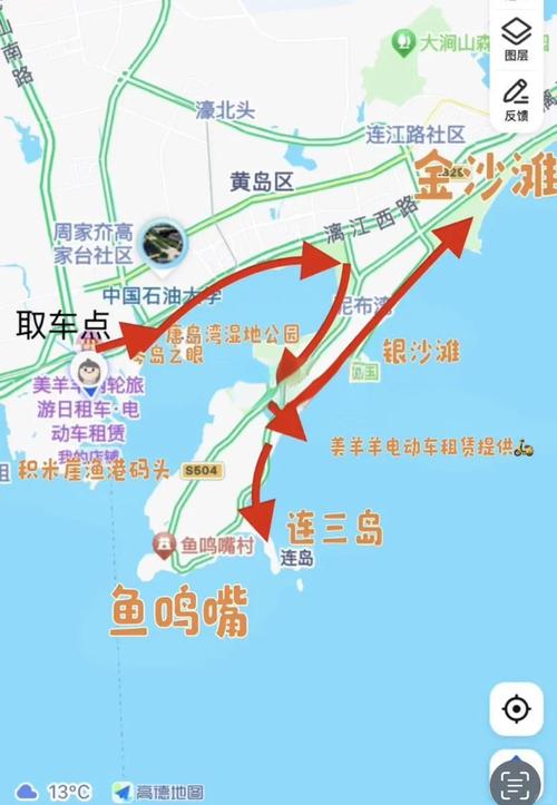 保定到青岛自驾路线怎么走？-第2张图片-星月文旅