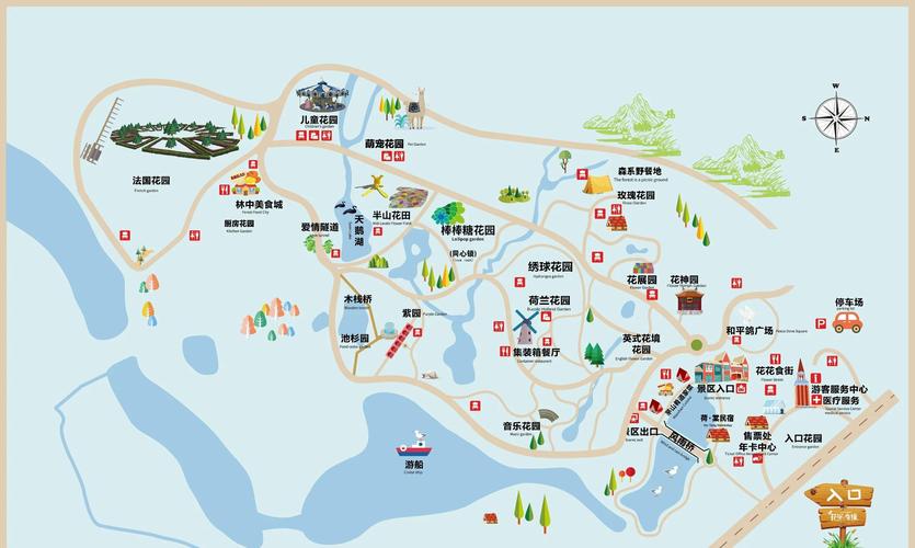 番禺百万葵园自驾游线路怎么规划?-第2张图片-星月文旅 番禺百万葵园自驾游线路怎么规划?-第2张图片-星月文旅