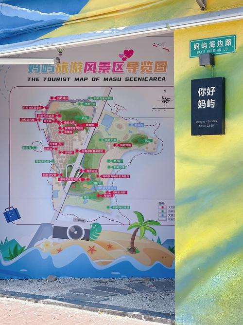 番禺百万葵园自驾游线路怎么规划?-第1张图片-星月文旅 番禺百万葵园自驾游线路怎么规划?-第1张图片-星月文旅