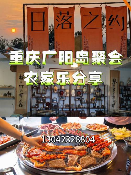 广东最美乡村自驾游团购怎么玩最划算?-第1张图片-星月文旅 广东最美乡村自驾游团购怎么玩最划算?-第1张图片-星月文旅