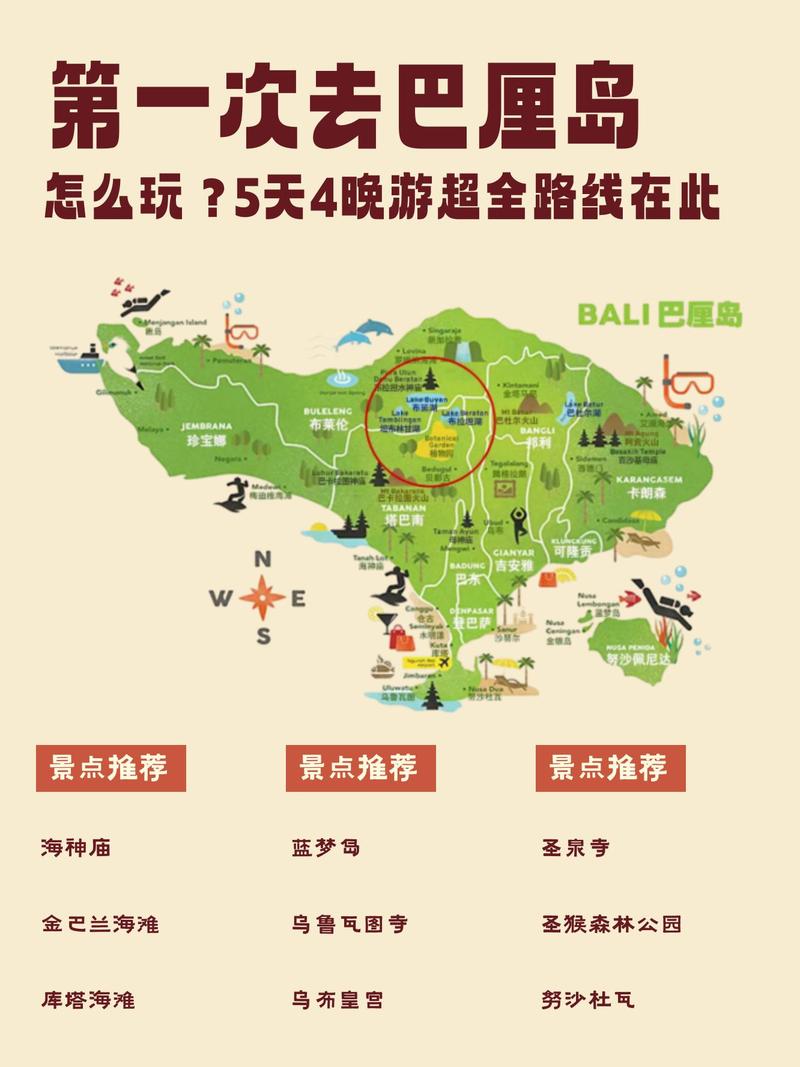 Salerno旅游必去哪些地方？-第2张图片-星月文旅