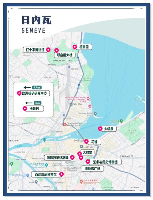 塞维利亚旅游必打卡有哪些？-第1张图片-星月文旅