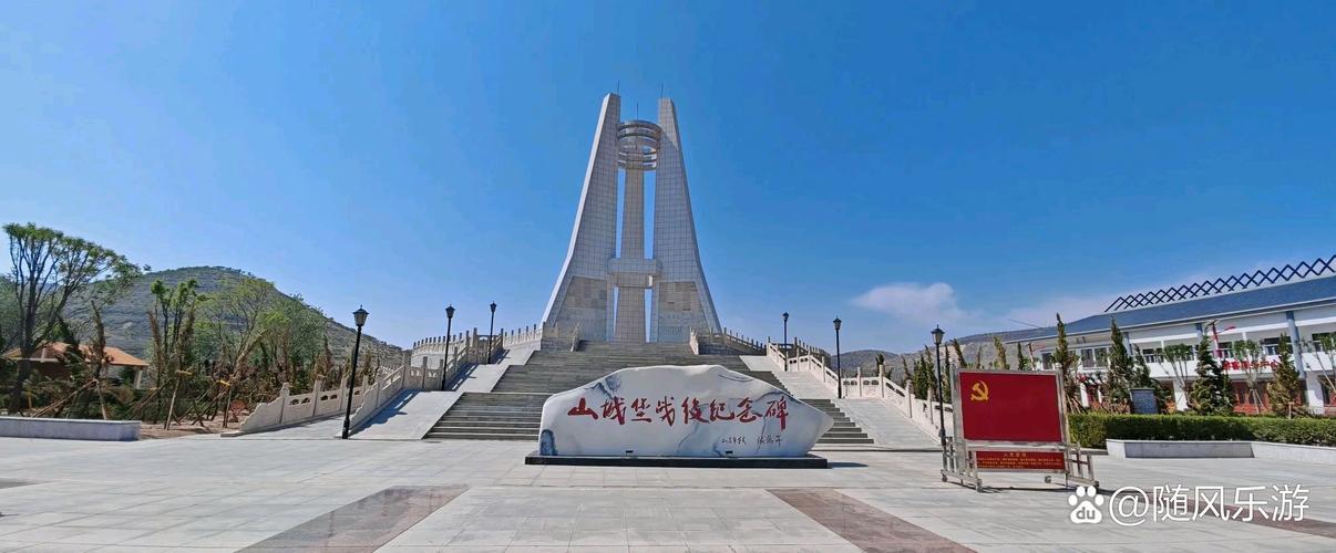 甘肃环县旅游景点有哪些值得去？-第3张图片-星月文旅