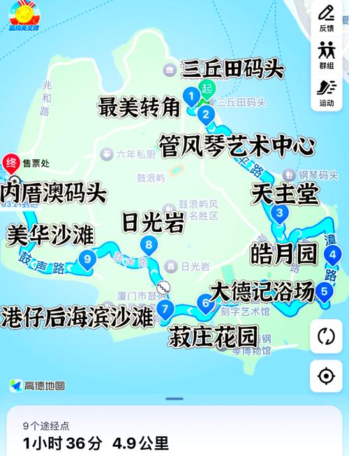 鼓浪屿最佳旅游攻略怎么选？-第1张图片-星月文旅