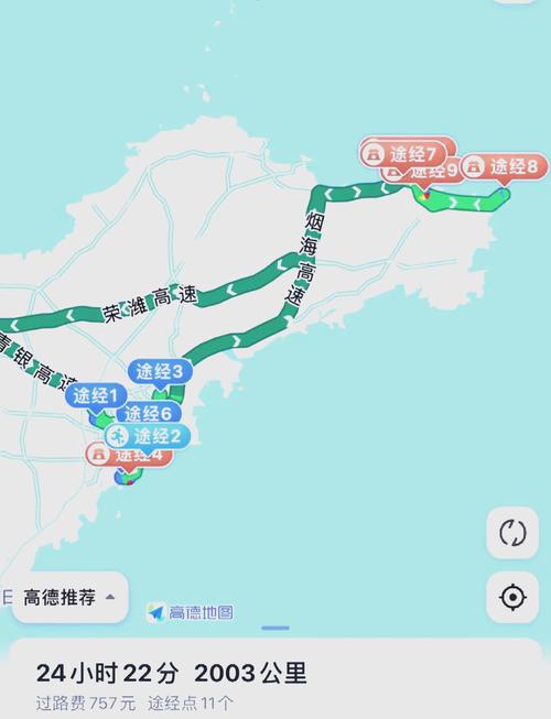 石家庄到青岛自驾游路线怎么走？-第1张图片-星月文旅
