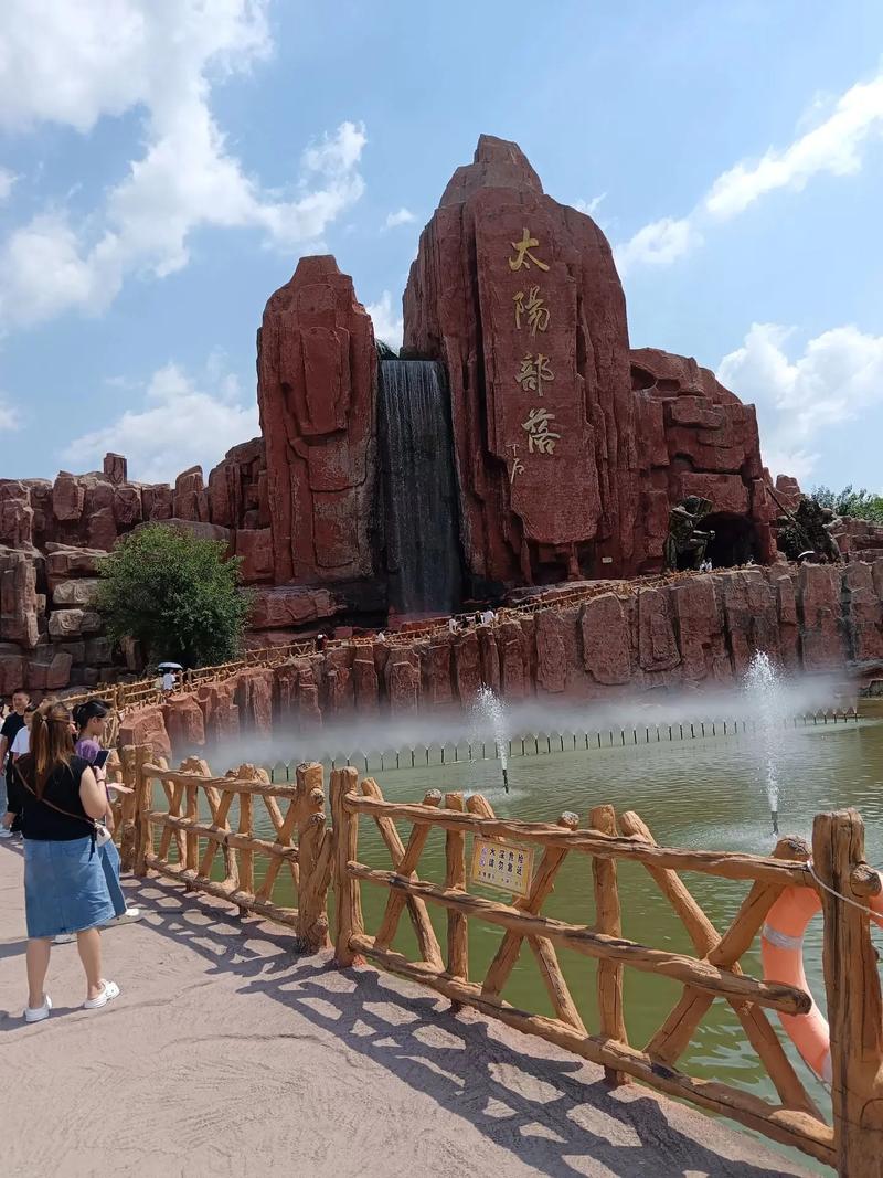 泰安太阳部落自驾游团购价多少？-第3张图片-星月文旅