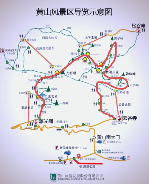 观岭森林温泉自驾路线怎么走？-第2张图片-星月文旅