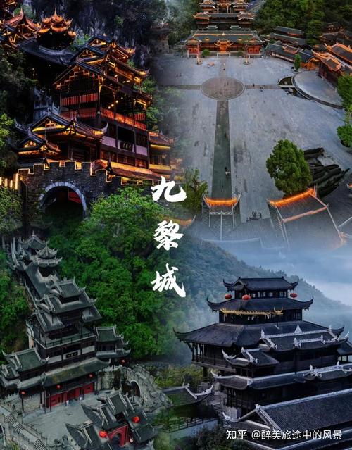 重庆2025春节自驾游，去哪玩路线怎么规划？-第2张图片-星月文旅