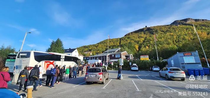 特罗姆索旅游攻略有哪些必打卡？-第2张图片-星月文旅