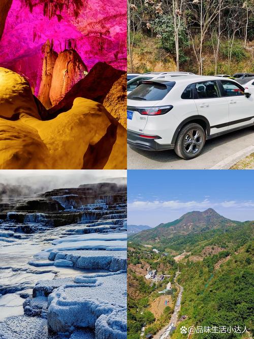 2025春节自驾游推荐-第2张图片-星月文旅