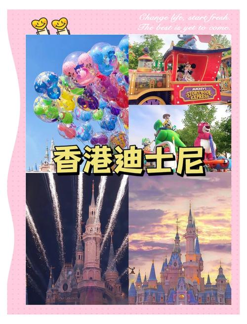 香港必游景点有哪些？-第3张图片-星月文旅