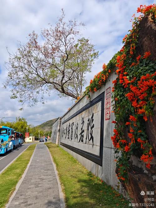 2025春节海南自驾游怎么安排最省心？-第2张图片-星月文旅