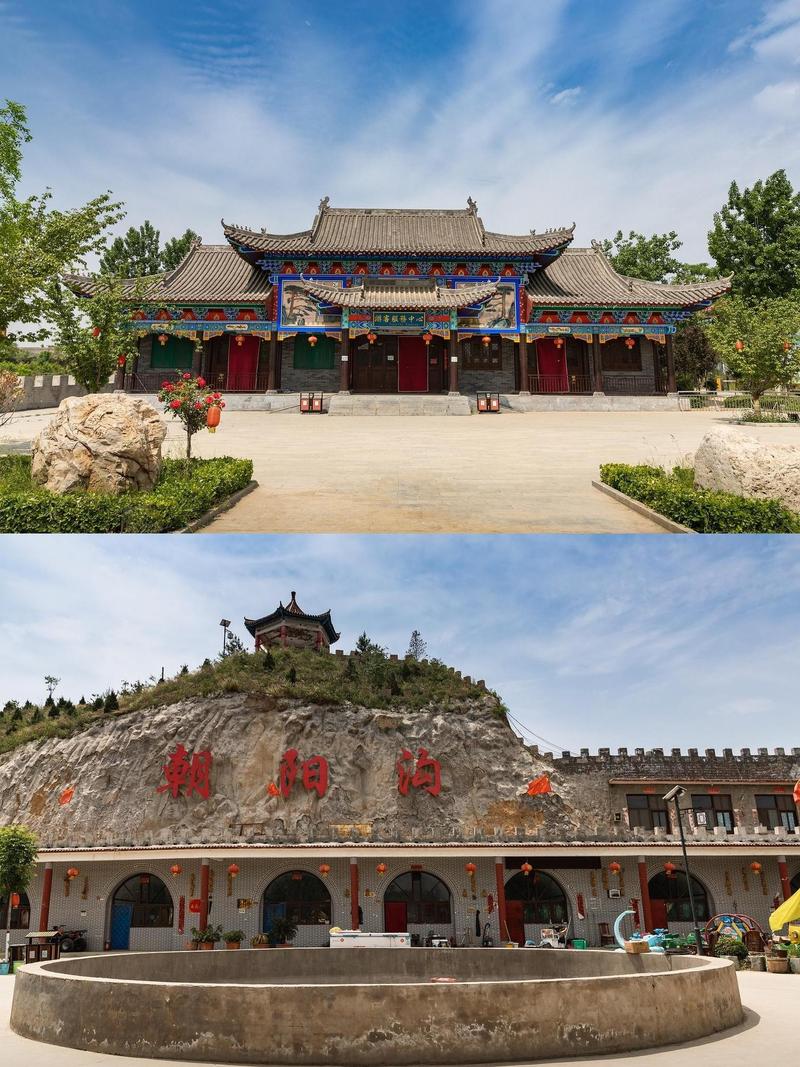 临汾有哪些必游旅游景点？-第1张图片-星月文旅