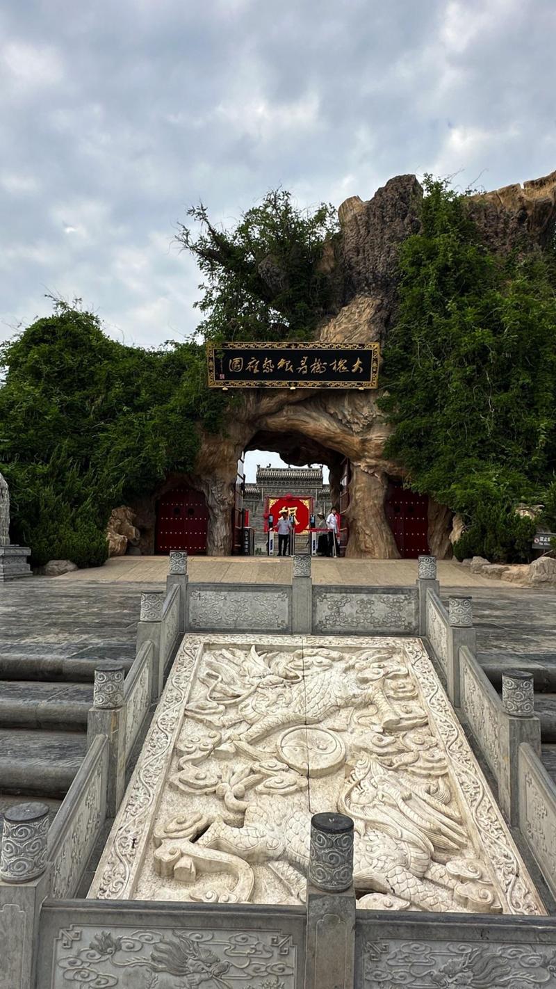 临汾有哪些必游旅游景点？-第3张图片-星月文旅