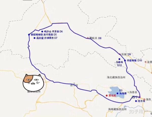 西安到青海湖自驾怎么走？-第3张图片-星月文旅