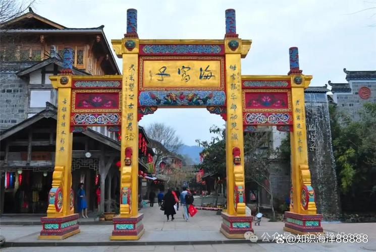 2025春节成都自驾游-第2张图片-星月文旅