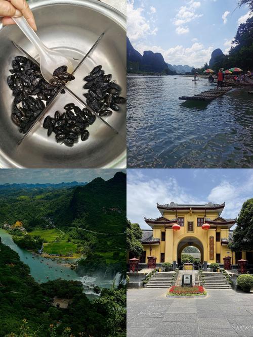 广西最值得玩的景点是哪里？-第2张图片-星月文旅