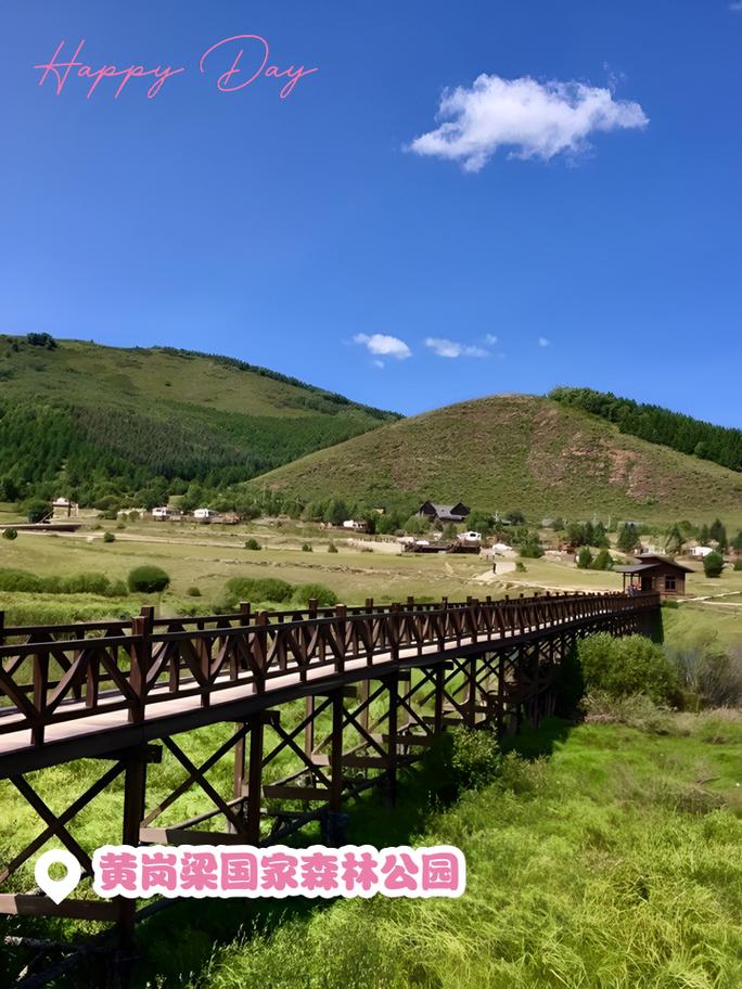 北京 克什克腾旗自驾游-第3张图片-星月文旅