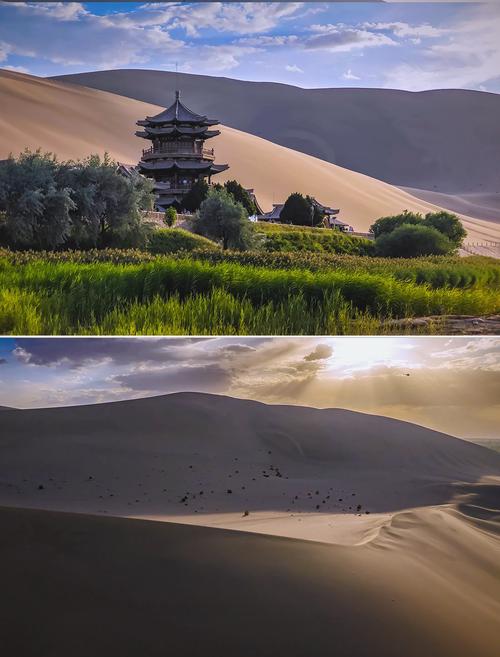 乌鲁木齐 敦煌 自驾游-第2张图片-星月文旅