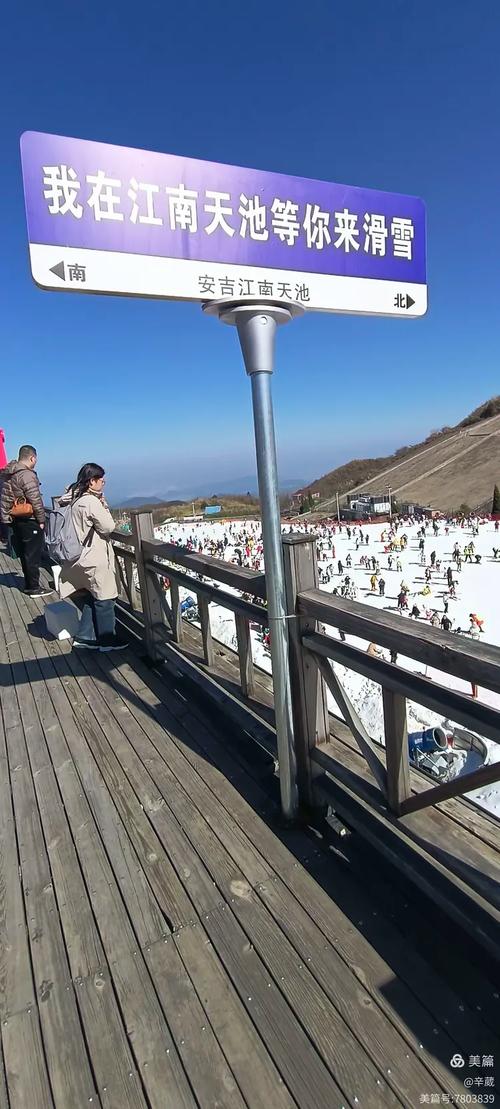 春节自驾游去哪玩比较好？-第3张图片-星月文旅