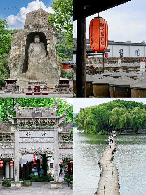 绍兴有哪些好玩的旅游景点-第1张图片-星月文旅