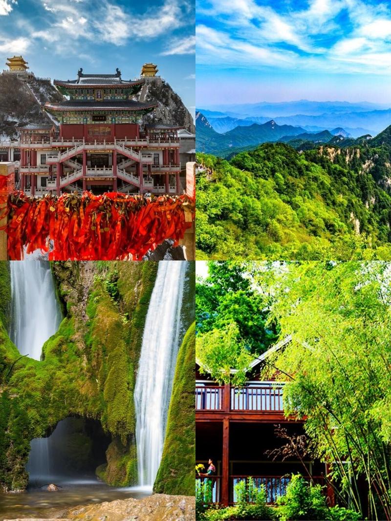 河南有哪些好玩的旅游景点-第3张图片-星月文旅