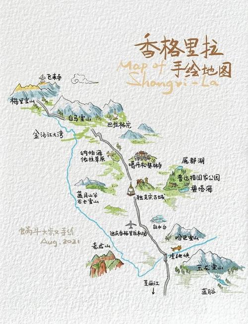 苏州到香格里拉怎么玩？攻略有哪些必去？-第3张图片-星月文旅