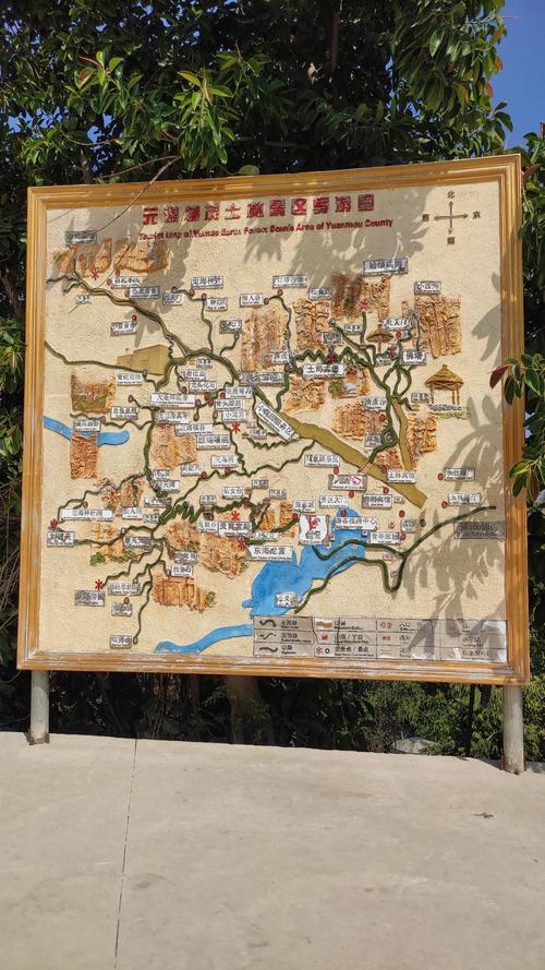 2025云南自驾游攻略-第3张图片-星月文旅