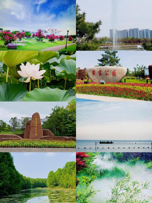 宿迁附近的旅游景点一日游-第1张图片-星月文旅