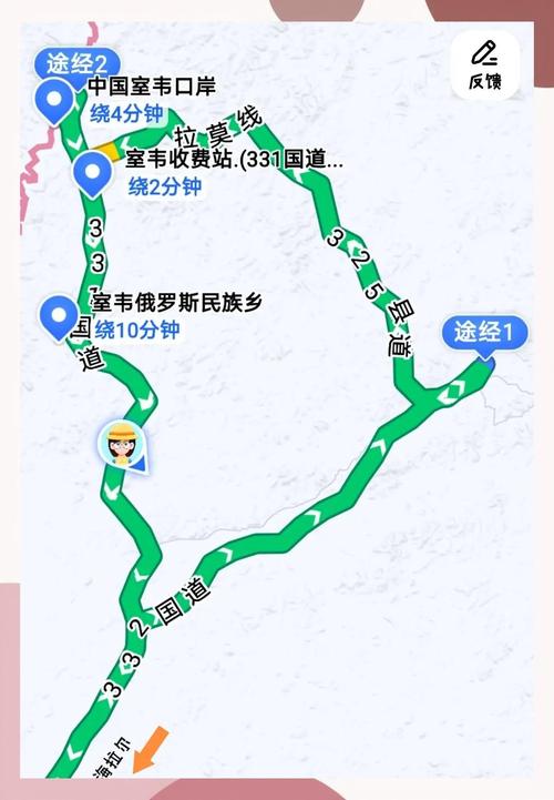 从北京到呼伦贝尔自驾游-第1张图片-星月文旅