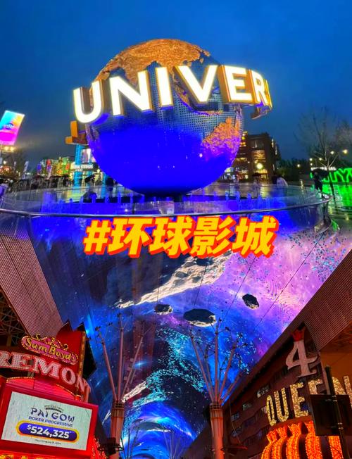 洛杉矶有哪些必打卡景点？-第3张图片-星月文旅