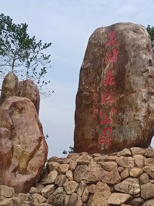 阳春有什么好玩的旅游景点-第1张图片-星月文旅