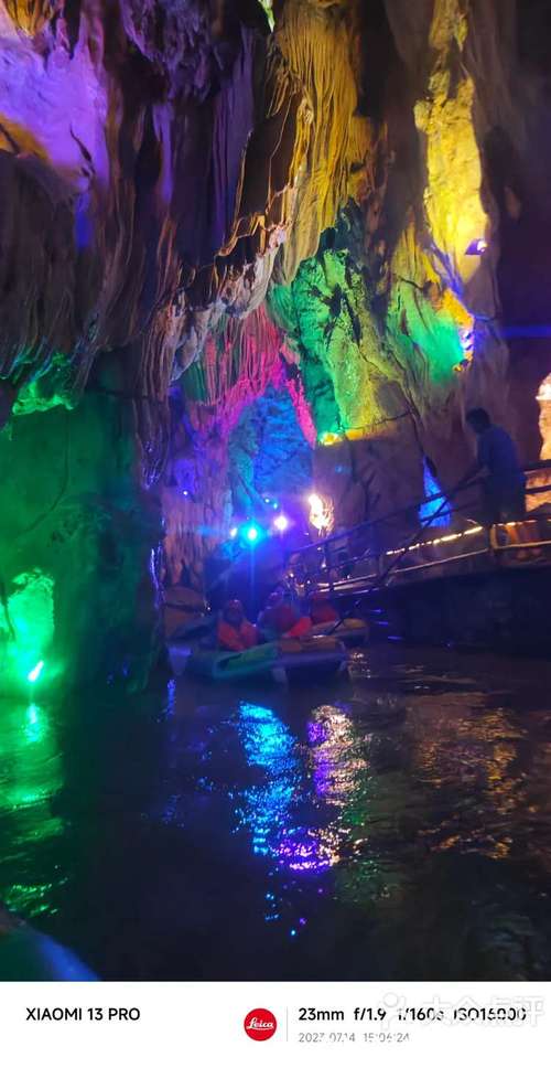 老虎谷暗河漂流 自驾游-第2张图片-星月文旅