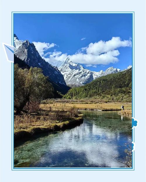 稻城亚丁11月旅游攻略-第2张图片-星月文旅