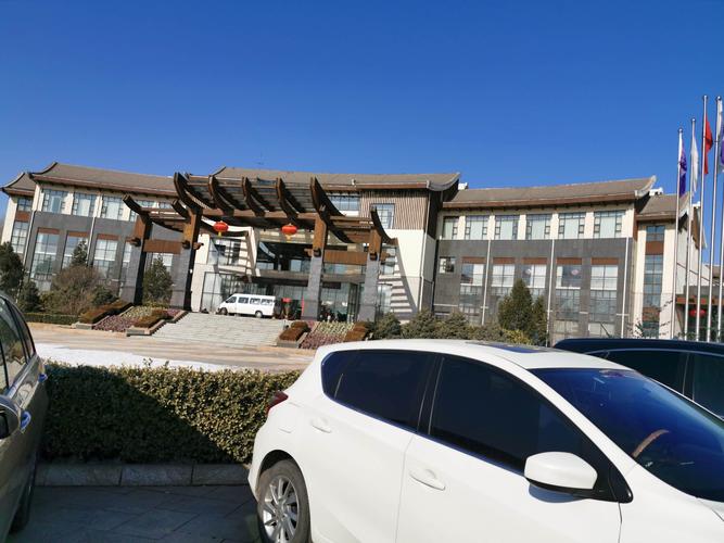 北京瑞麟湾温泉 自驾游-第3张图片-星月文旅