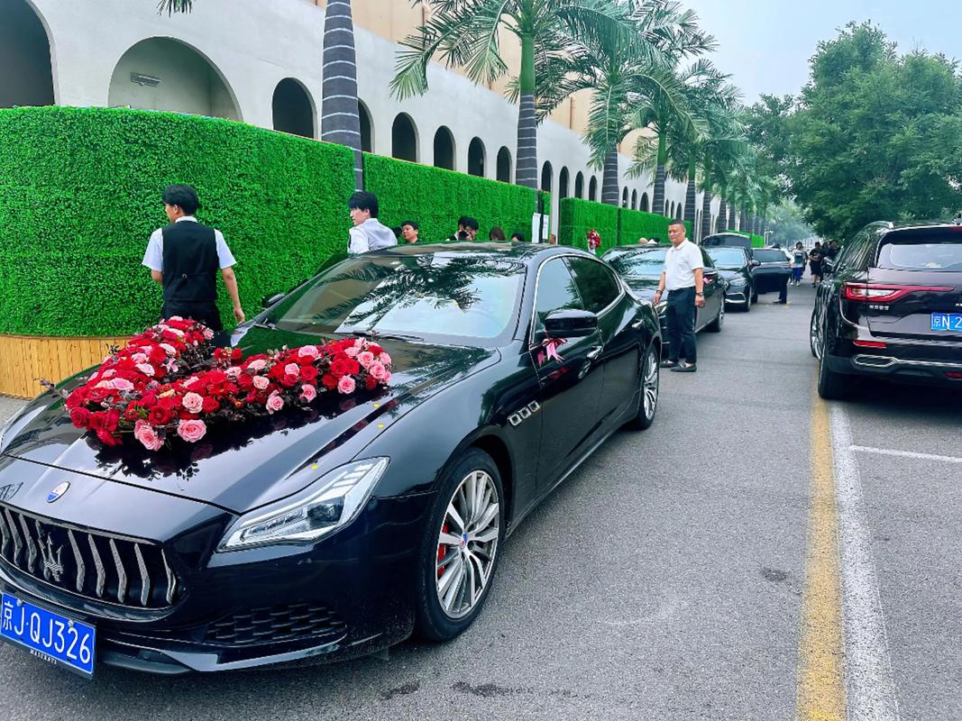 北京591婚博会自驾游-第1张图片-星月文旅