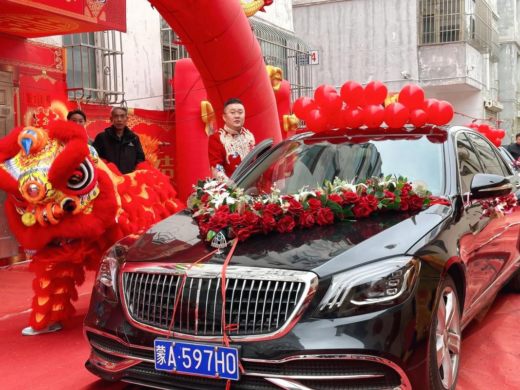 北京591婚博会自驾游-第3张图片-星月文旅